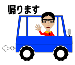 Darling Xmas New Year sticker #14187726