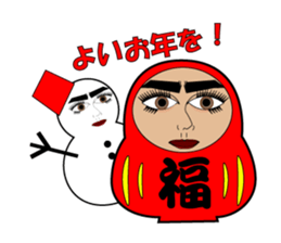 Darling Xmas New Year sticker #14187731