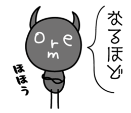 moredoll (Business section) sticker #14187892