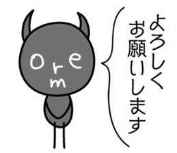 moredoll (Business section) sticker #14187893