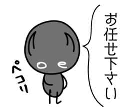 moredoll (Business section) sticker #14187896