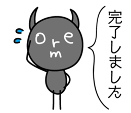 moredoll (Business section) sticker #14187897