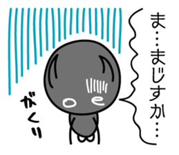 moredoll (Business section) sticker #14187900