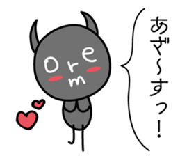 moredoll (Business section) sticker #14187901