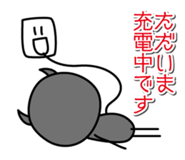 moredoll (Business section) sticker #14187902