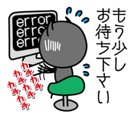 moredoll (Business section) sticker #14187903