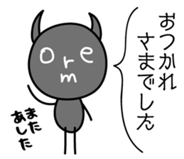 moredoll (Business section) sticker #14187904