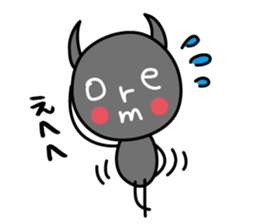 moredoll (Business section) sticker #14187909