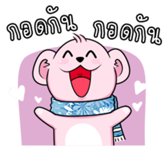 smiley pinky bear sticker #14188390