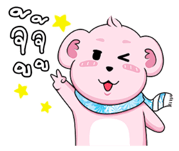 smiley pinky bear sticker #14188392
