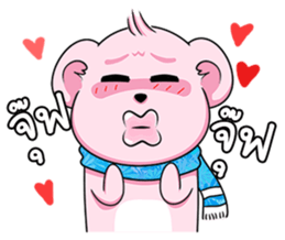 smiley pinky bear sticker #14188394