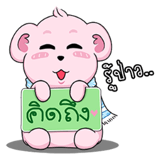 smiley pinky bear sticker #14188397