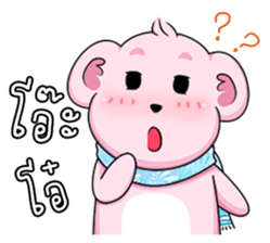 smiley pinky bear sticker #14188399