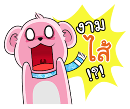 smiley pinky bear sticker #14188401