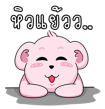 smiley pinky bear sticker #14188406