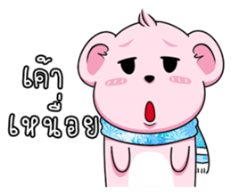 smiley pinky bear sticker #14188414