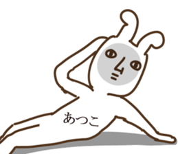 The Atsuko. sticker #14188669