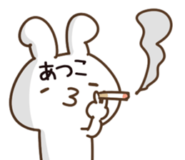 The Atsuko. sticker #14188700