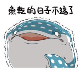 spot whale shark sticker #14188741