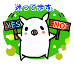 Cute little pig Shirochan Part.2 sticker #14188887