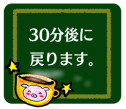 Cute little pig Shirochan Part.2 sticker #14188892