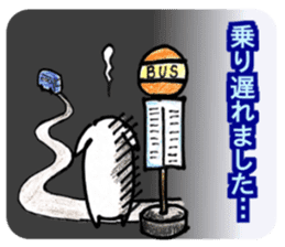 Cute little pig Shirochan Part.2 sticker #14188893