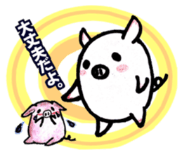 Cute little pig Shirochan Part.2 sticker #14188899