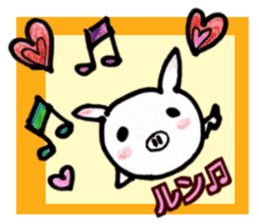 Cute little pig Shirochan Part.2 sticker #14188901