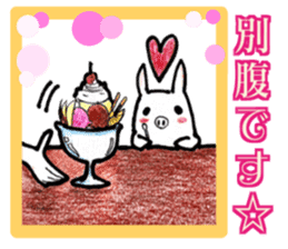 Cute little pig Shirochan Part.2 sticker #14188902