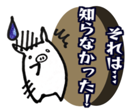 Cute little pig Shirochan Part.2 sticker #14188906