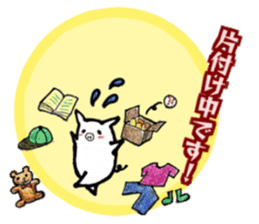 Cute little pig Shirochan Part.2 sticker #14188907