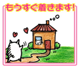 Cute little pig Shirochan Part.2 sticker #14188909