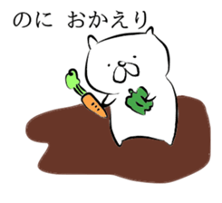 Things created from index finger 2 sticker #14188999