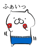 Things created from index finger 2 sticker #14189003