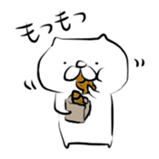 Things created from index finger 2 sticker #14189005