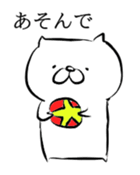 Things created from index finger 2 sticker #14189007