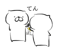 Things created from index finger 2 sticker #14189008