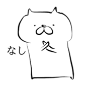 Things created from index finger 2 sticker #14189009