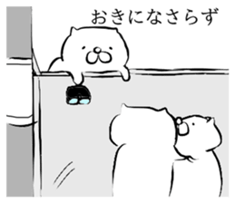 Things created from index finger 2 sticker #14189018