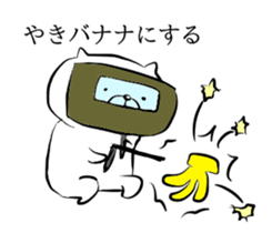 Things created from index finger 2 sticker #14189027