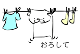 Things created from index finger 2 sticker #14189032