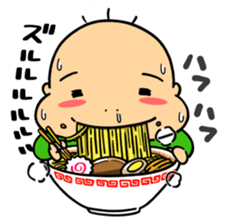 hagetaro2 sticker #14189079