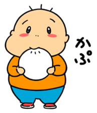 hagetaro2 sticker #14189080