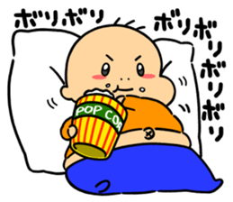 hagetaro2 sticker #14189081