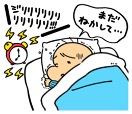 hagetaro2 sticker #14189085