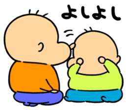 hagetaro2 sticker #14189093