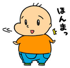 hagetaro2 sticker #14189095