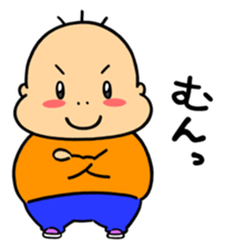 hagetaro2 sticker #14189108