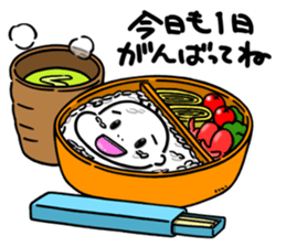 hagetaro2 sticker #14189117