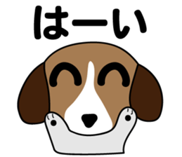 Cute dogs sticker sticker #14189198